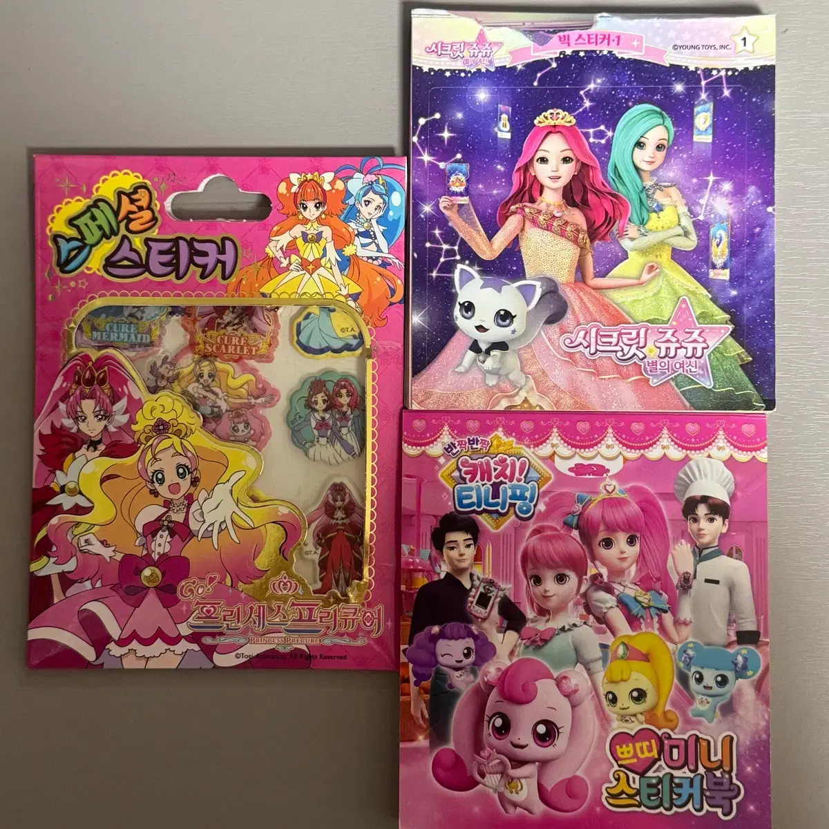 thumbnail-1